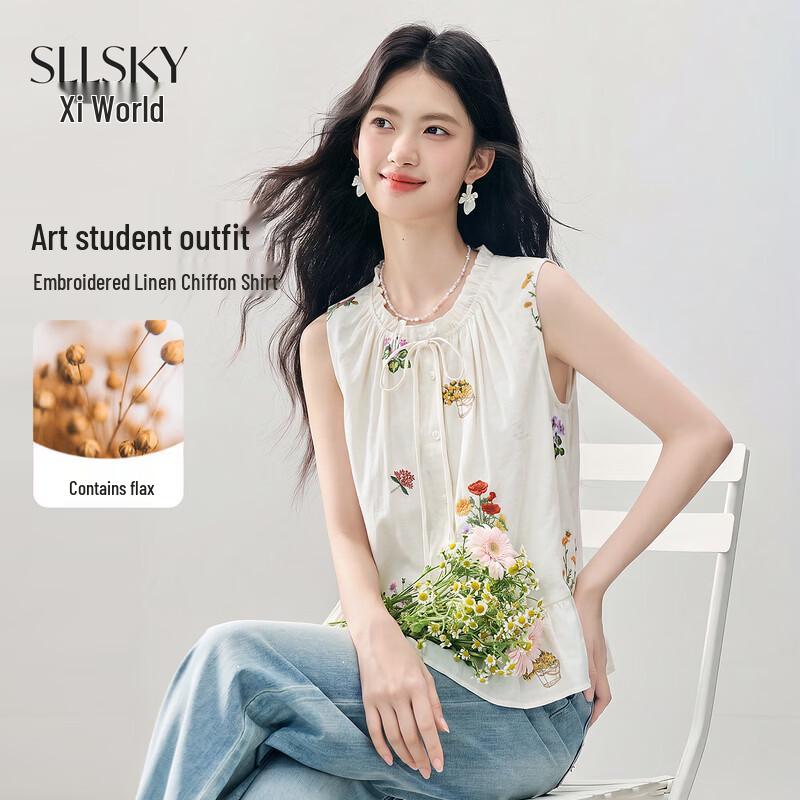 sllsky Embroidered Linen Sleeveless Top S