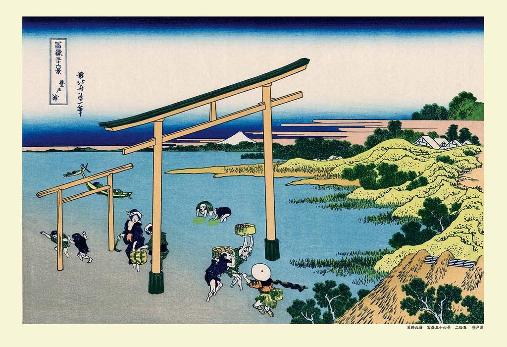 300-piece jigsaw puzzle by Katsushika Hokusai, "Noboritoura (Thirty-six Views of Mount Fuji)" (26 x 38 cm)
