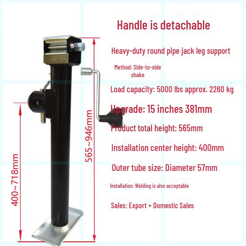 Aokewen 5000lb RV Trailer Hand Crank Stabilizer Jack