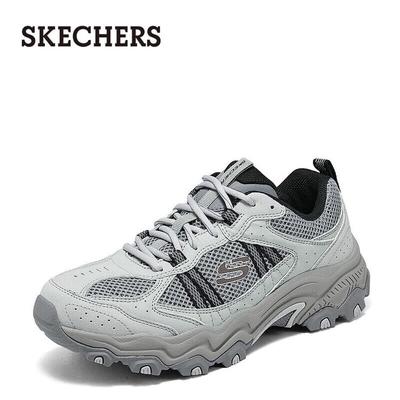 Men's Outdoor Casual Shoes