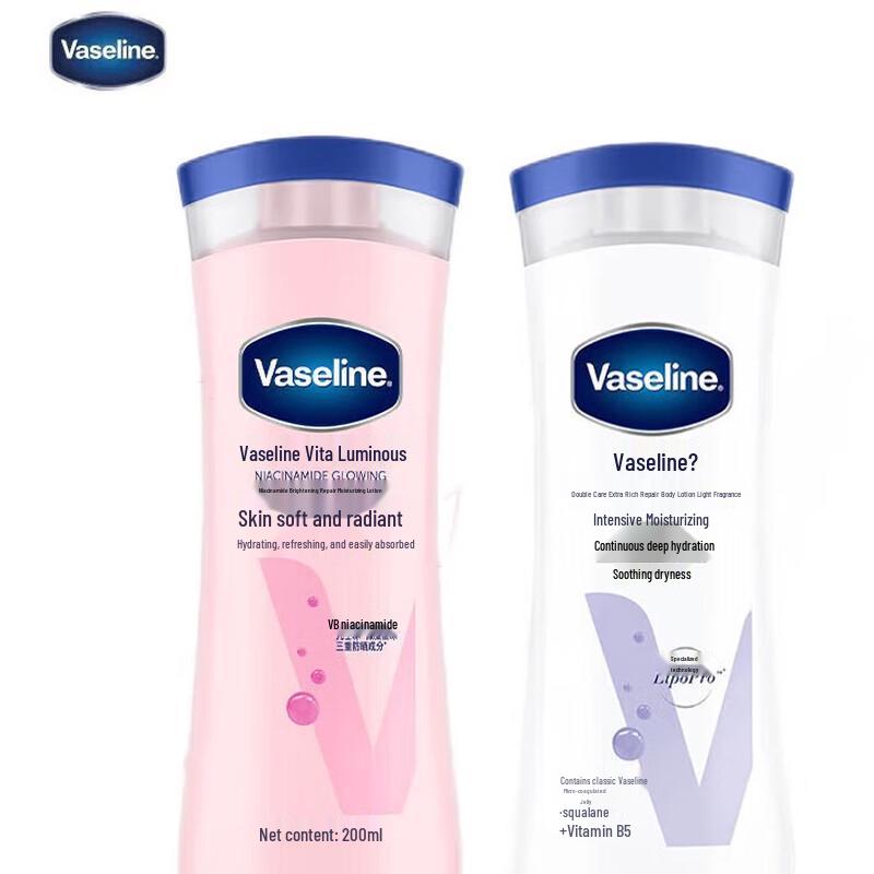 Vaseline Body Lotion Autumn/Winter Care Combo