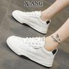 Chaussures pour femme – Baskets