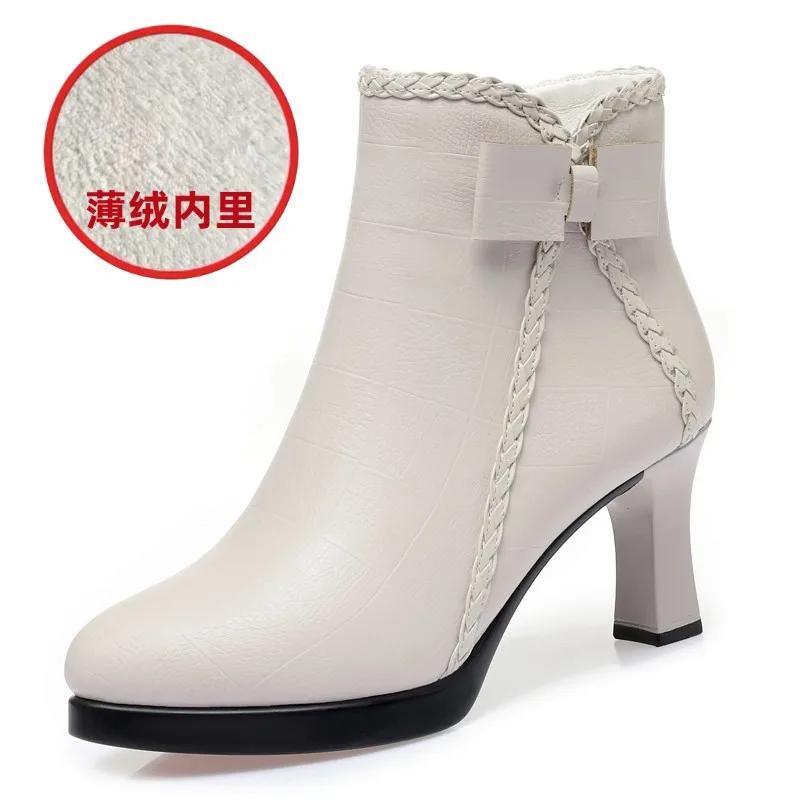 Pointed Toe High Heeled Boots Women Winter 2024 Sexy Plush Ankle Boots Simple Heeled Leather Boots Elegant Woman Heeled Shoes