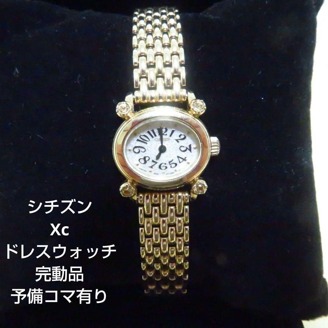 Used [Citizen Xc] Cross Sea Dress Watch Wristwatch 4P Diamond With Links Perfect Working Item