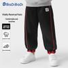 BaDi BaDi Kids' Autumn/Winter Cartoon Sweatpants
