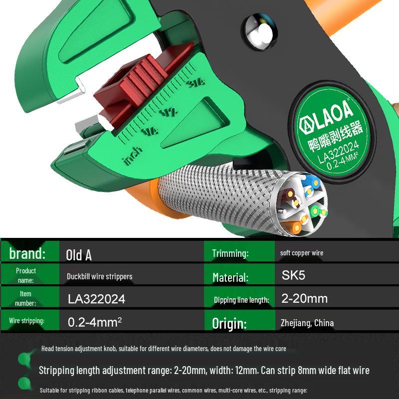 Multifunctional Duckbill Wire Stripper Automatic Pliers - 4 Square Electrician Cutter Eagle-nose
