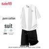 Baleno Men's Lightweight Cotton T-Shirt & Shorts Set