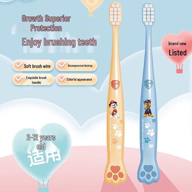 

Leng Suan Ling Kids U-Shaped Toothbrush, Aqi Edition