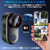 4K 8MP Action Compact Wearable Mini Vlog Video Burst Delayed Body Loop 150min Continuous IP65 Smartphone Photo Sports Pet Mountable on Motorcycles and