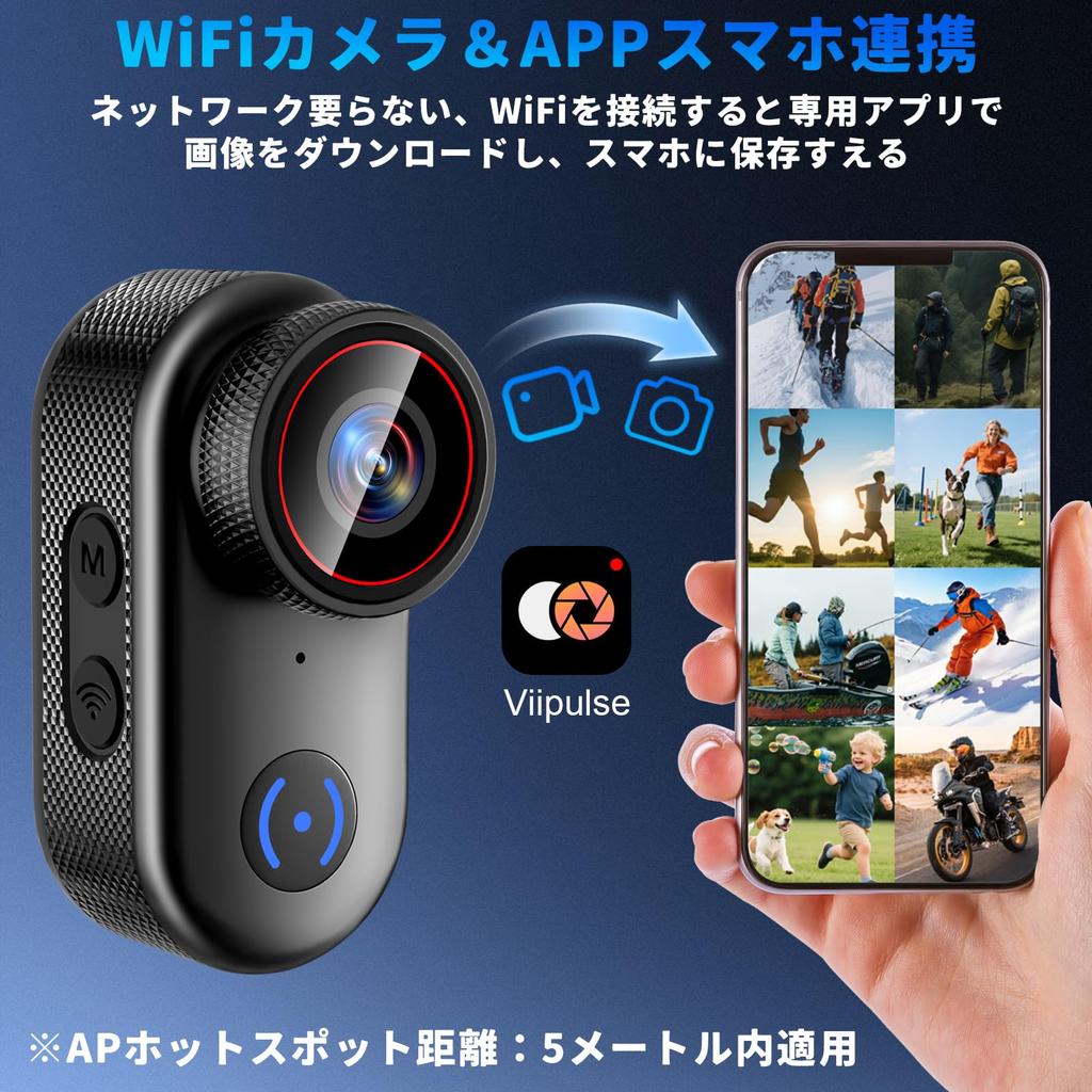 4K 8MP Action Compact Wearable Mini Vlog Video Burst Delayed Body Loop 150min Continuous IP65 Smartphone Photo Sports Pet Mountable on Motorcycles and