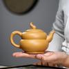 Yixing Zisha Clay Teapots