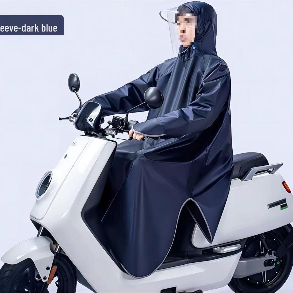 Extra Long, Thick Sleeved Raincoat for Electric Scooter, with Foot Cover & Dual Brim, Unisex, Storm-Proof for Solo Riding