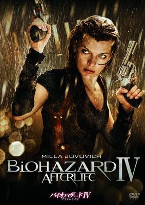 DVD PAUL W.S. ANDERSON, MILLA JOVOVICH, - Resident Evil IV Afterlife OPL80091 Japan Movies & DVD Used