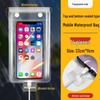 Lionxun Travel Phone Waterproof Pouch