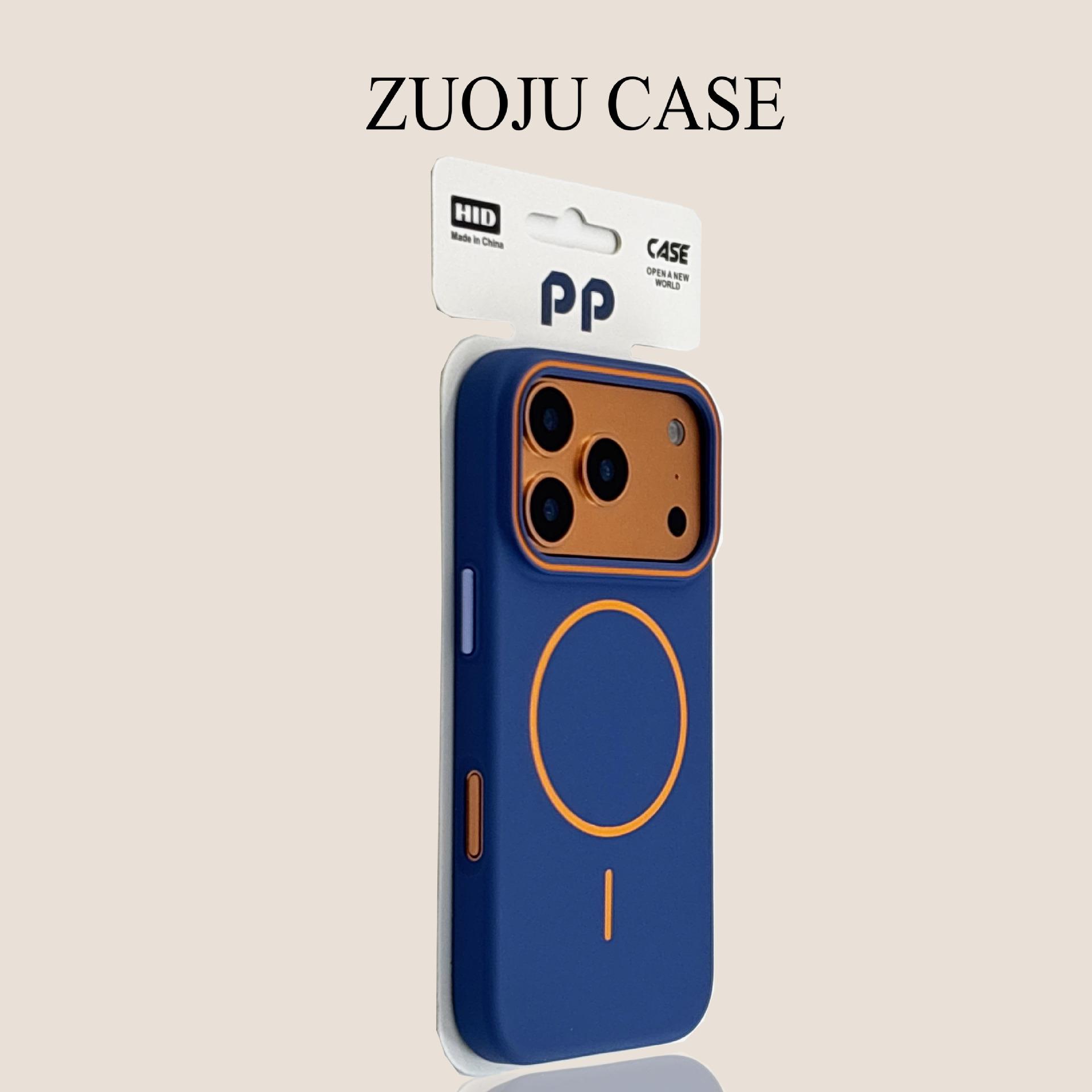 

iPhone 17 PRO MAX Frosted Magnetic Case - Cross-border Compatible, Skin-Feel, Contrasting Colors, Hard Shell, Apple 16 Inspired iPhone 15 PRO MAX