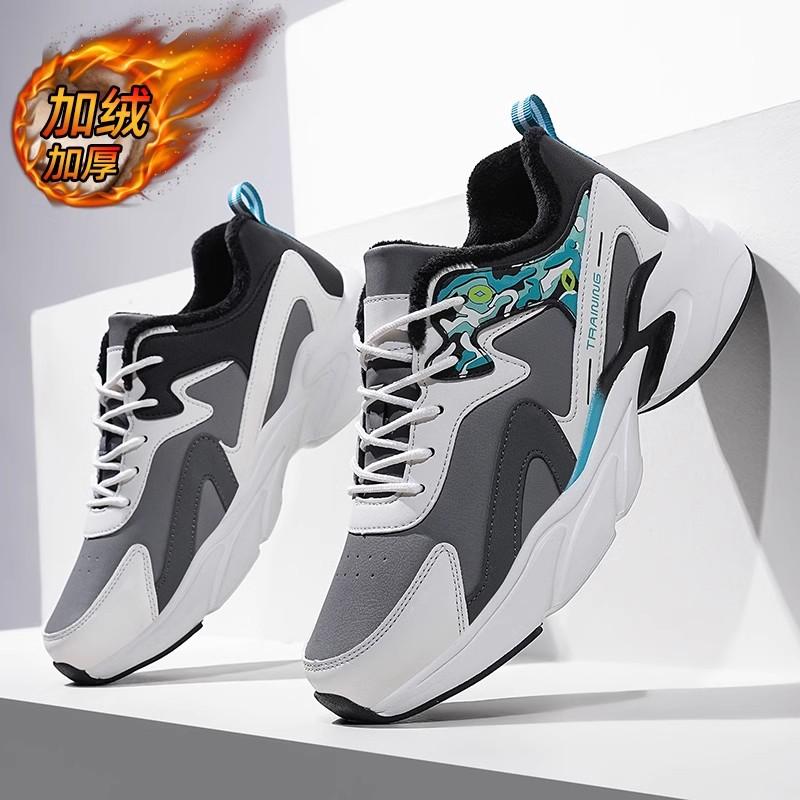 Large size sports shoes autumn and winter velvet two cotton shoes running shoes fat feet wide fat
