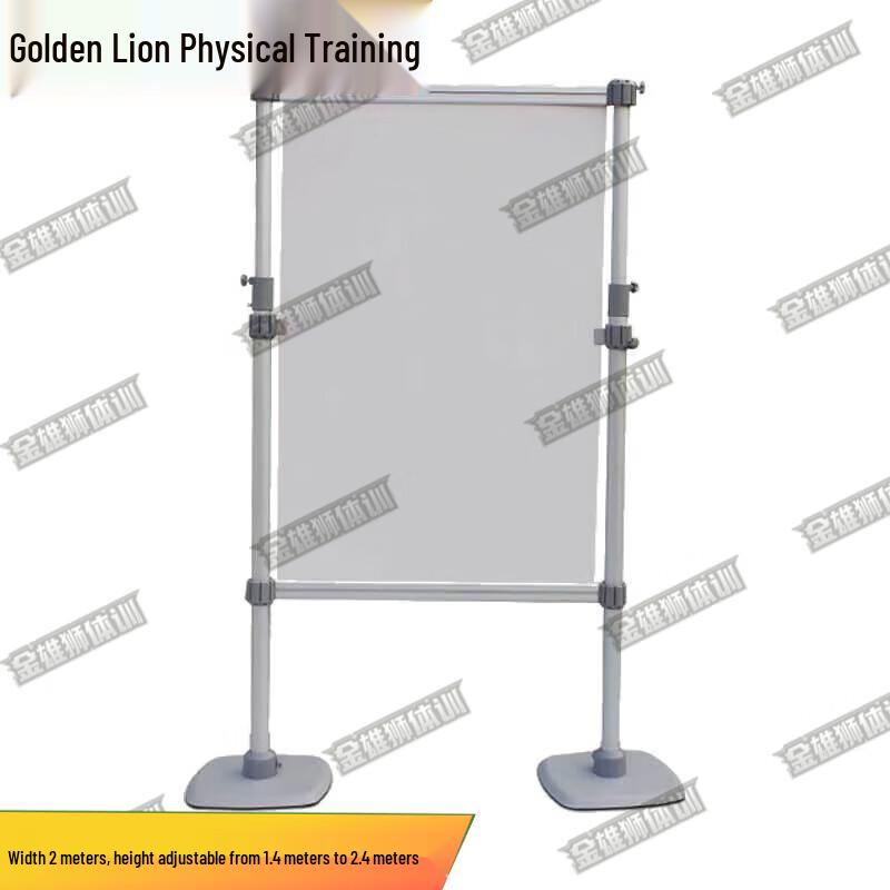 Jin Xiongling Telescopic Field Training Display Stand