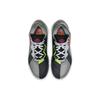 Space Jam X LeBron 18 Low 'Bugs X Marvin' CV7562-005