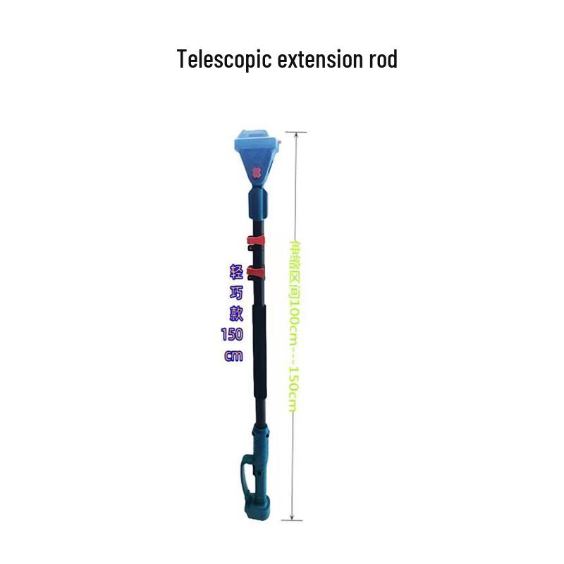 Беспроводные электрические секаторы, штепсель CN (адаптер в комплекте)