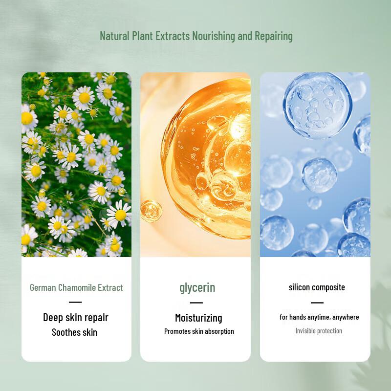 Herbacin Kamille Hand Cream & Thermos Gift Set