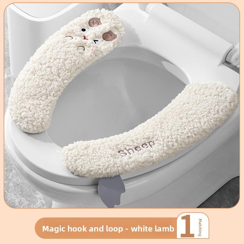 1/2PCS.Cute Cartoon Thickened Adhesive Toilet Seat Cover, Warm & Skin-Friendly,Universal for Bathroom,Waterproof&Easy to Install