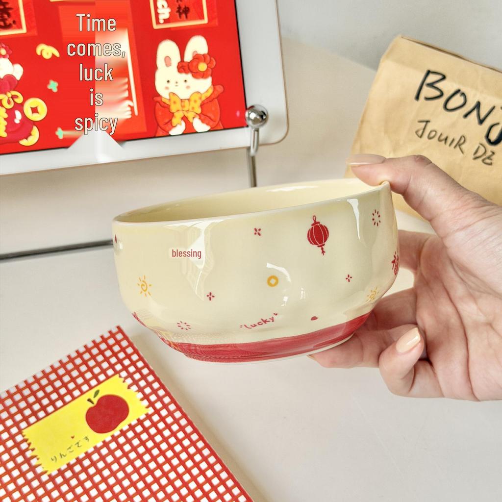 Retro Strawberry Bowl Cake Decoration for New Year's Celebrations