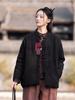 Women's Retro Patchwork Quilted Cotton Jacket with Cross-Lapel and Frog Button