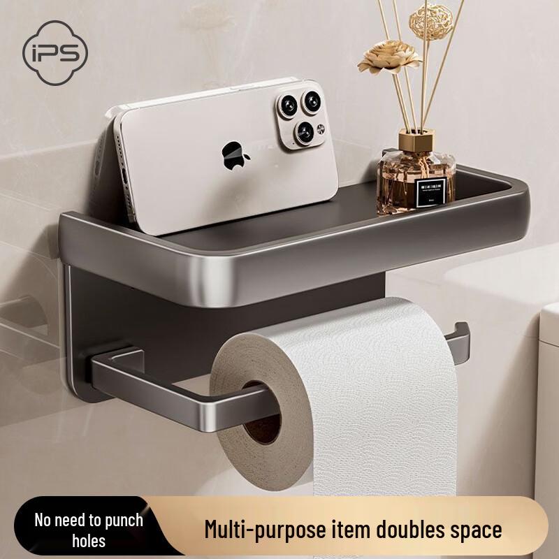 Baoshi Space Aluminum Wall-Mounted Toilet Paper Holder оружейного металла