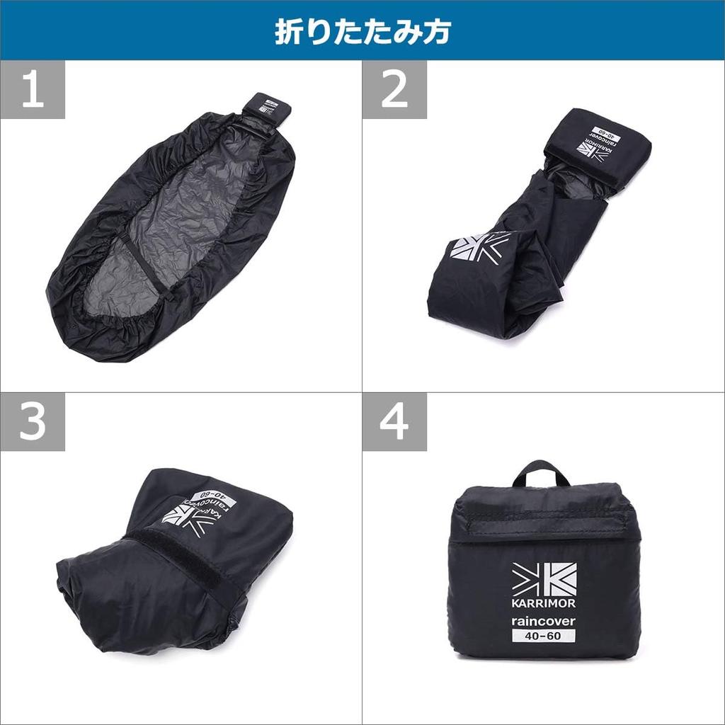 Raincover Black Waterproof 40-60 Lightweight, Compact,