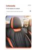Boyue L Vollbezug Atmungsaktives Perforiertes Leder Autositzbezug für Alle Jahreszeiten