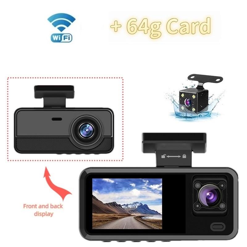 2/3-Kanal WIFI Auto DVR, Hochauflösende 1080P In-Car Dashcam mit drei Kameras, Videoaufzeichnung.