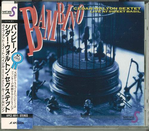 CD CEDAR WALTON Bambino APCZ8011 apollon Japan ObiJazz Used