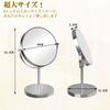 ARREBOL Tabletop Makeup 5x Magnifying Mirror Actress Mirror of Makeup 1x 5x Magnifying Stand 360 Degree Gift Includes Japanese Instruction Manual