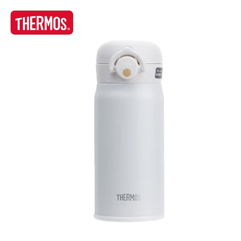 Thermos JNR-351 350ml Vacuum Insulated Travel Mug