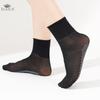 10 Pairs Cheap Wholesale Women's Ankle High Sheer Socks Summer Sexy Ultrthin Transparent Crystal Socks Women's Breathable and Non-slip Crystal Socks