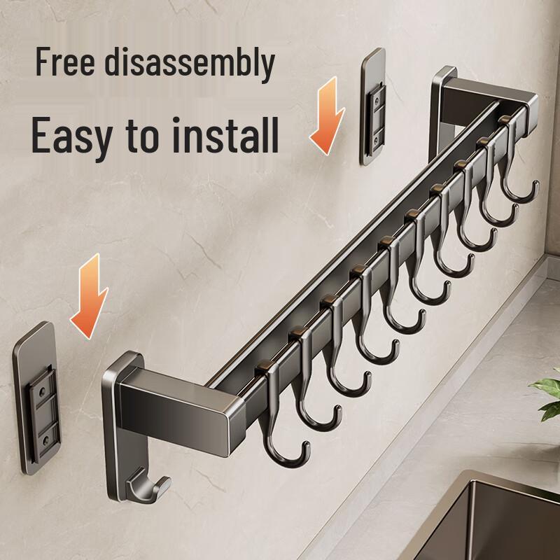 No-Drill Kitchen Utensil Hanging Rack (40cm, 8 Hooks)