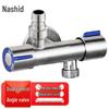 Nasida XJ418 Dual Outlet Washing Machine Angle Valve