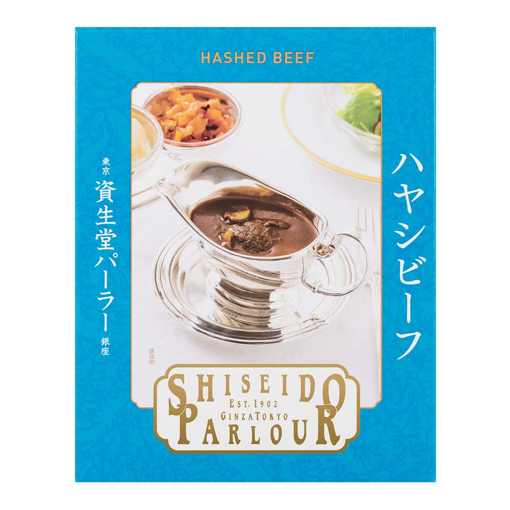 Shiseido Parlor Hayashi Beef (5-pack) Hayashi Rice, Retort, Popular, Premium, Room Temperature, Microwaveable