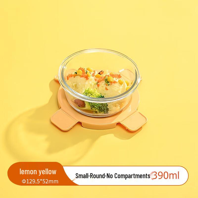 Microwaveable Glass Food Container with Lid
