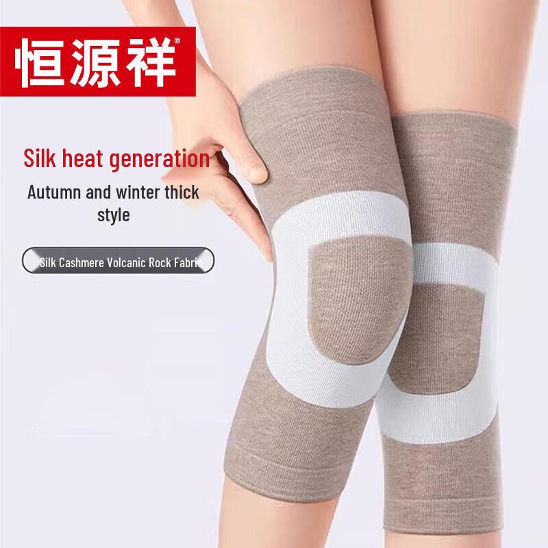 Поддерживающий наколенник Hengyuanxiang из шерсти, шелка и махровой ткани One Size