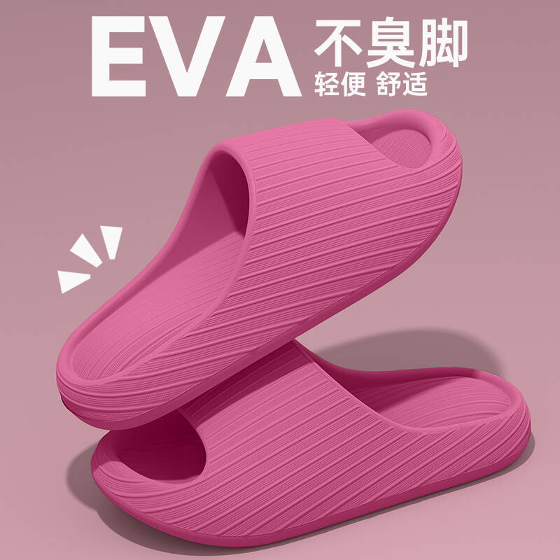 Slippers heren zomerkleding nieuw huis binnen dikke zool antislip eva deodorant sportsandalen heren