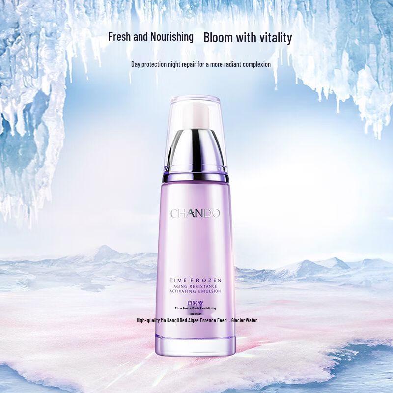 

Chando Time-Defying Activating Lotion