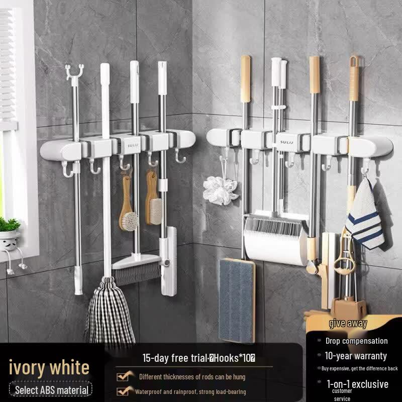 No-Drill Wall-Mounted Mop & Broom Holder