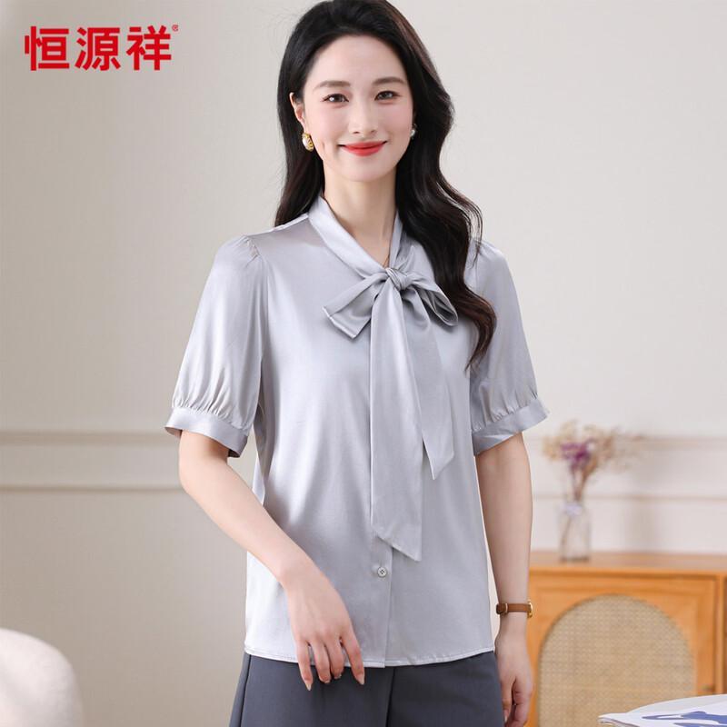 Женская шелковая блузка business casual с коротким рукавом XXL