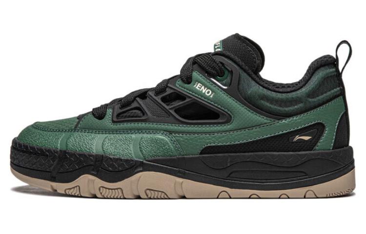 Li Ning CF Tracing Collection Y3 SS Slip Resistant Cushioning Slip Resistant Cushioning Low top Skateboard Shoes Men s AGLU063-2 42