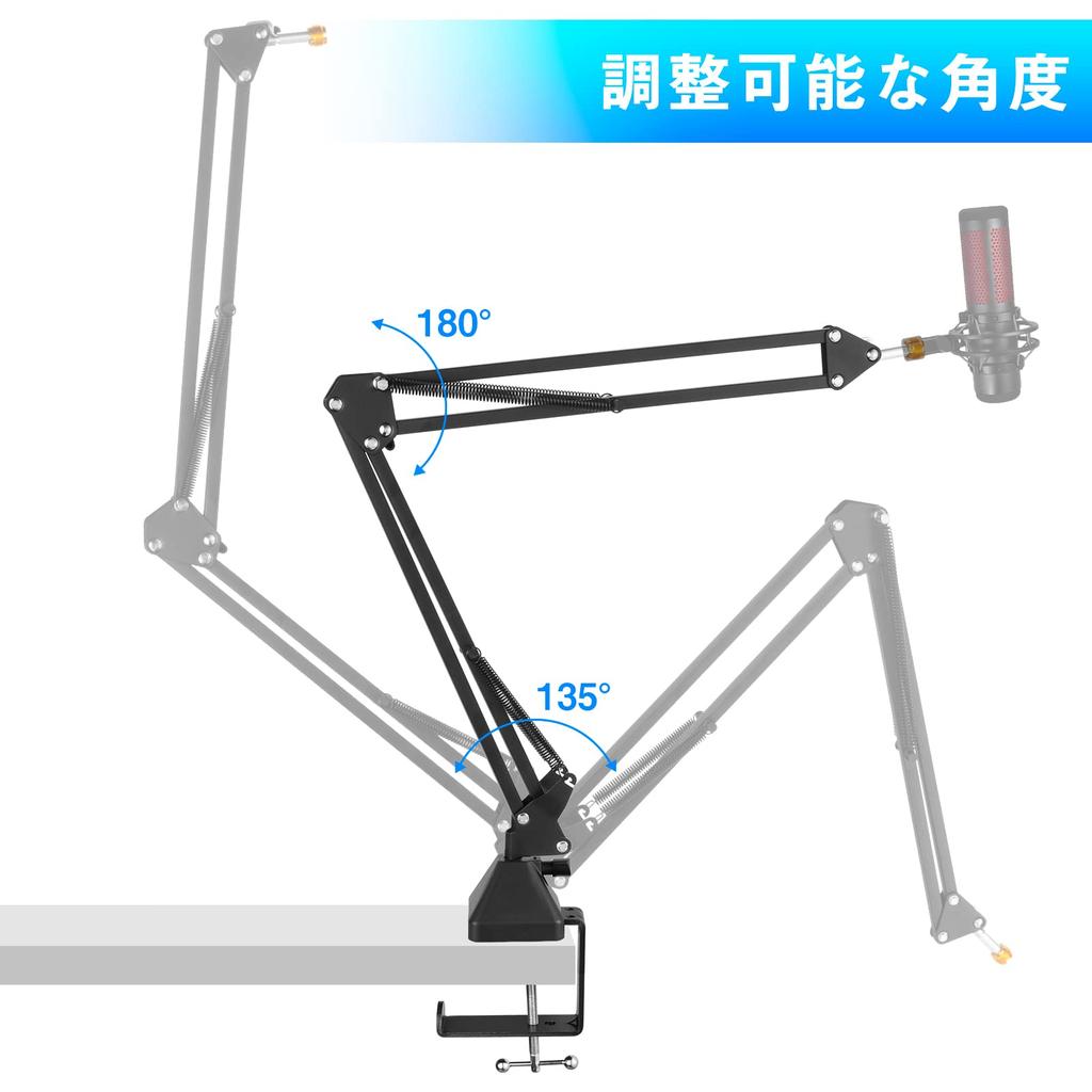 HyperX QuadCast Boom Arm Microphone Stand Adjustable Suspension Scissor Arm for QuadCast QuadCast S RGB USB Condenser Metal Black