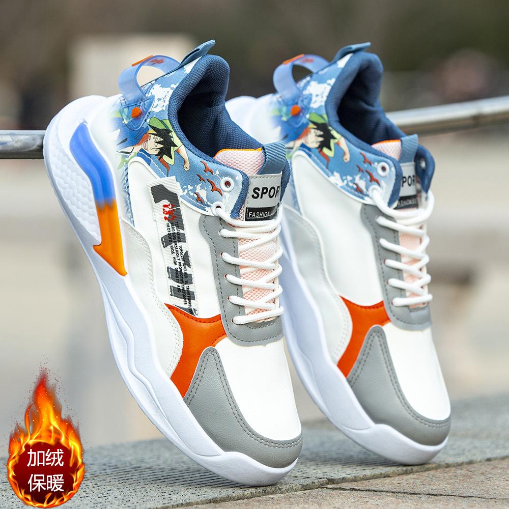 

Мужская обувь хайтопы кеды 2025 весна новая мягкая подошва нескользящая корейская версия универсальная спортивная и повседневная обувь мужские кроссовки 39