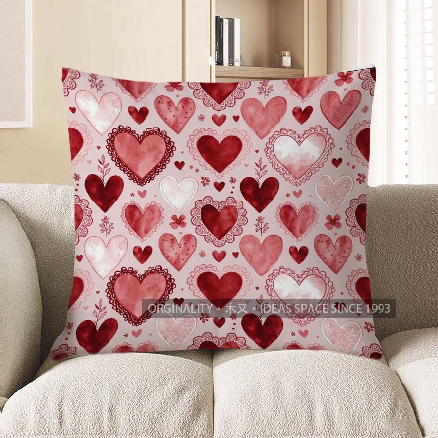 

2D Heart Patterns Pillowcases For Cozy Decor Pattern Cushion Cover Suitable For Sofa Bedroom Car Pillow Cover 40x40cm