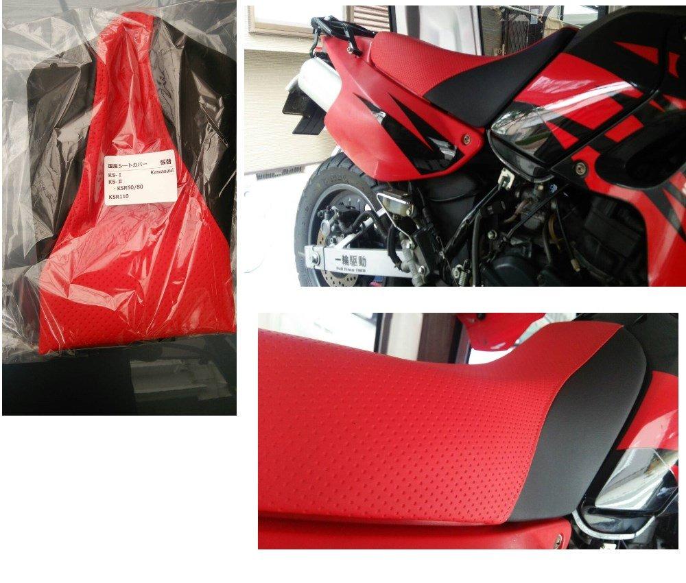 GRONDMAN Seat Cover for Kawasaki KSR-I / KSR-II / KSR110, Red/Black, Premium Embossed Fabric (Reupholstery Type)