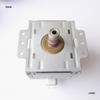 Universal Microwave Magnetron M24FB-610A, Six-Hole Heating Tube 410A